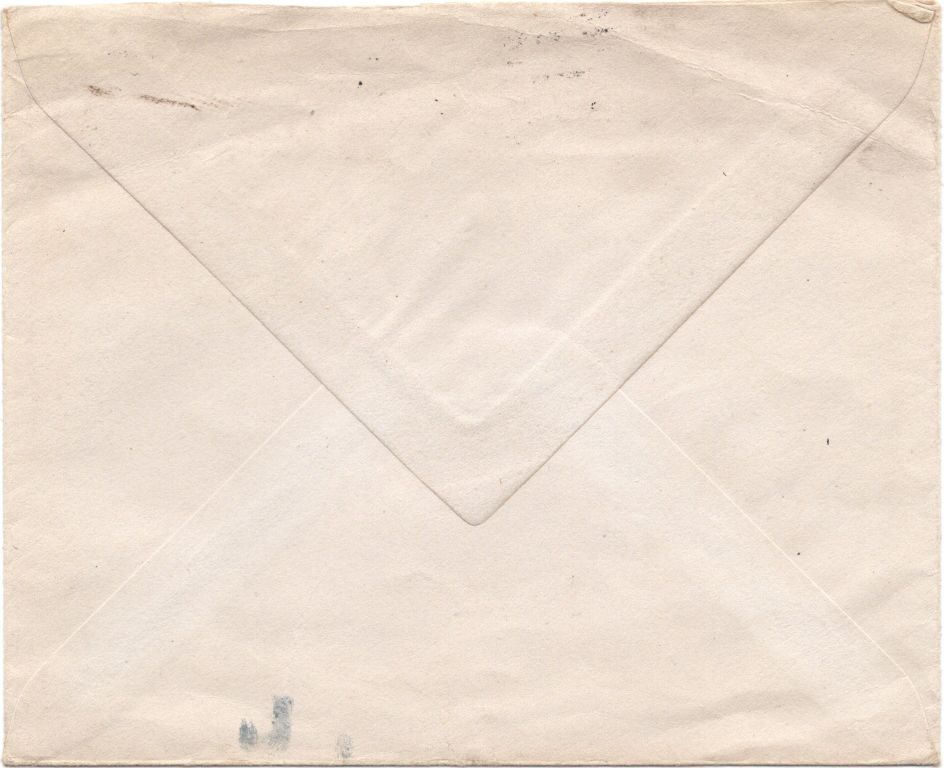 envelope back